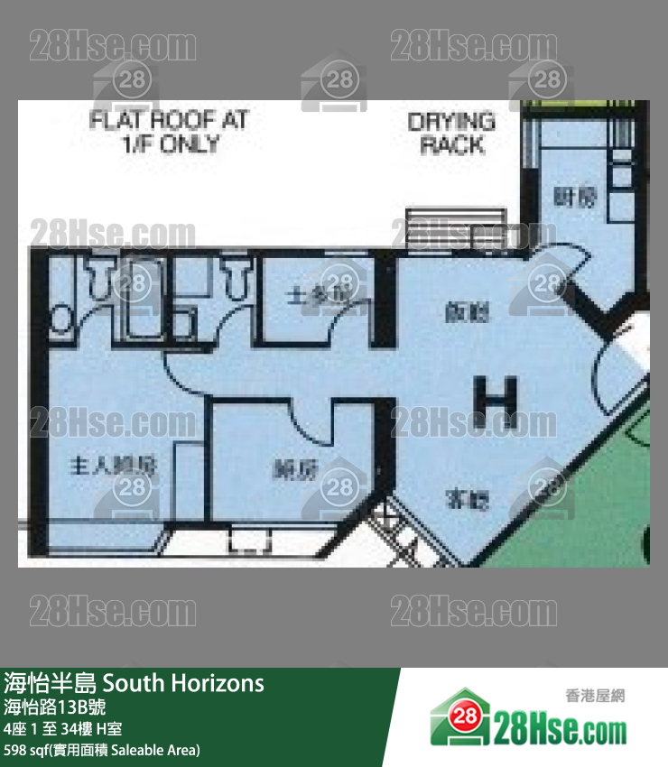海怡半岛 4座3楼 H室 平面图