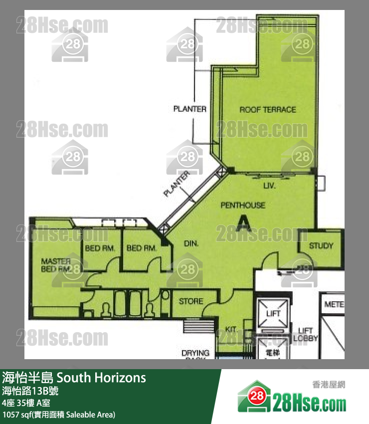 海怡半島 4座 35樓 A室 平面圖