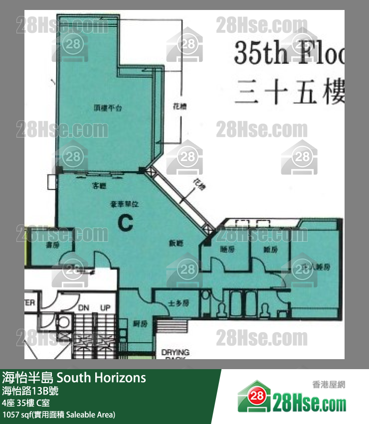 海怡半島 4座35樓 C室 平面圖