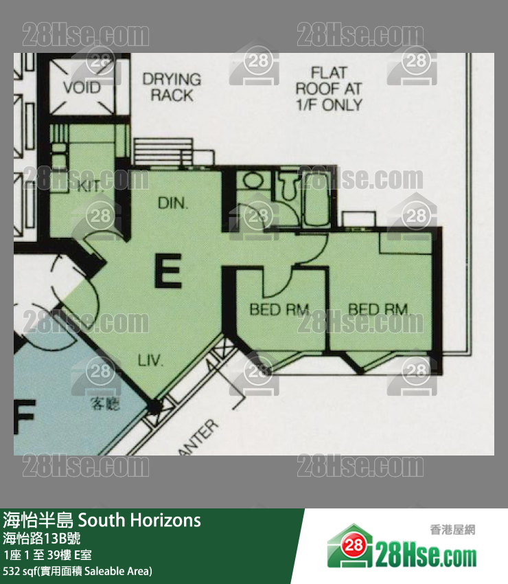 海怡半島 1座4樓 E室 平面圖