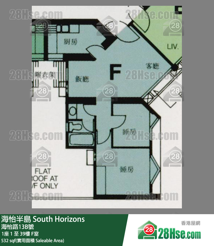 海怡半島 1座7樓 F室 平面圖