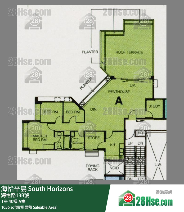 海怡半島 1座40樓 A室 平面圖
