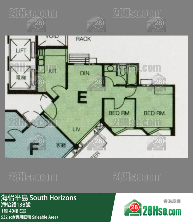 海怡半島 1座40樓 E室 平面圖
