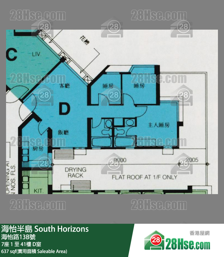 海怡半島 7座7樓 D室 平面圖