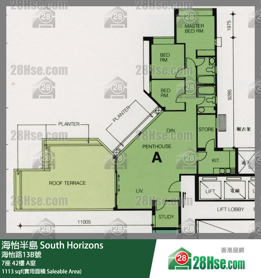 海怡半島 7座42樓 A室 平面圖