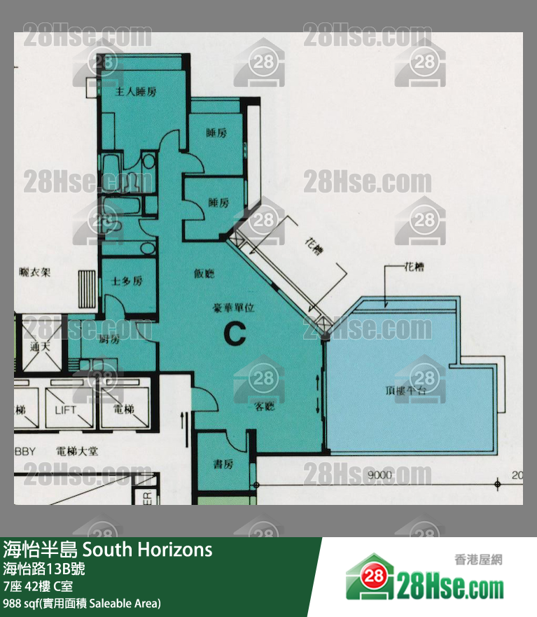 海怡半島 7座42樓 C室 平面圖