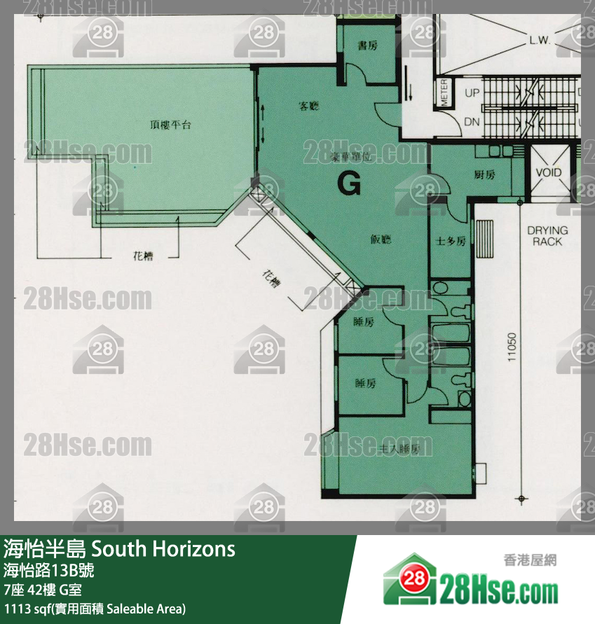 海怡半島 7座42樓 G室 平面圖