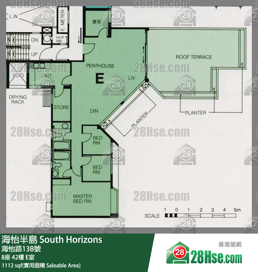 海怡半島 8座42樓 E室 平面圖