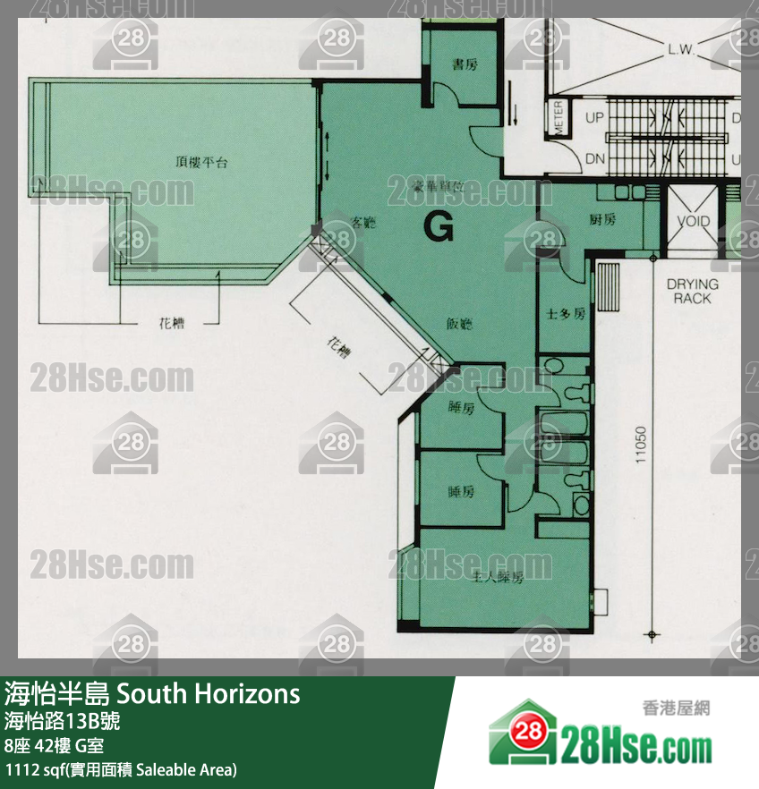 海怡半島 8座42樓 G室 平面圖