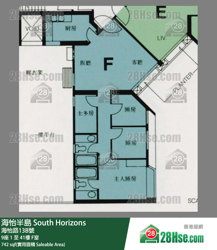 海怡半島 9座38樓 F室 平面圖
