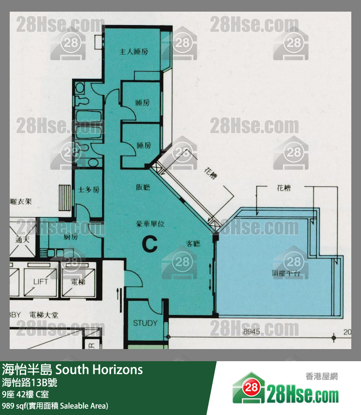 海怡半島 9座42樓 C室 平面圖