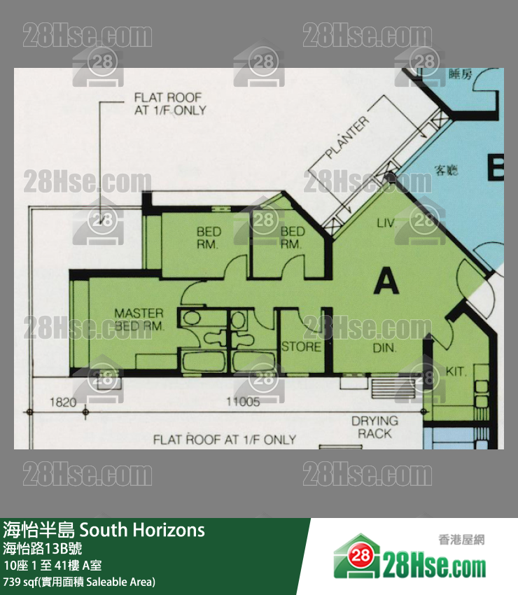海怡半島 10座 4樓 A室 平面圖