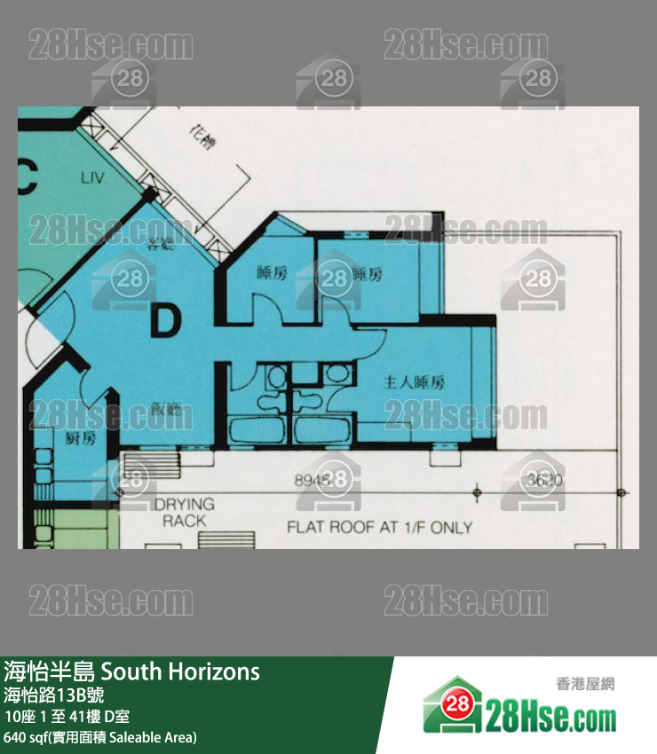 海怡半島 10座11樓 D室 平面圖