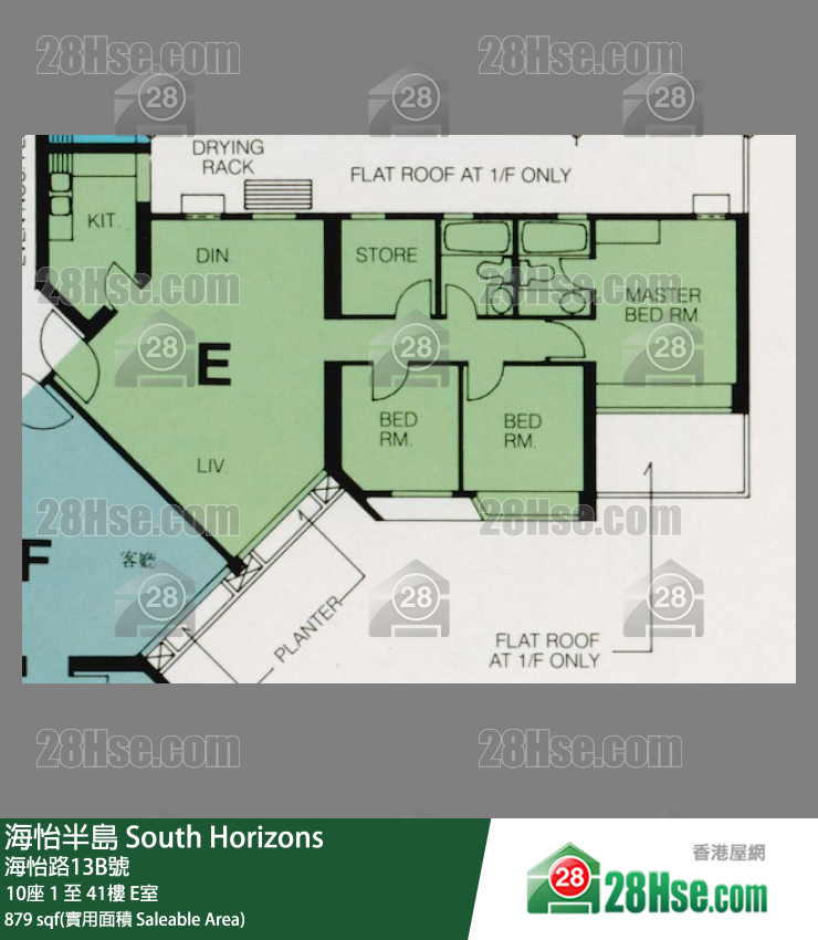 海怡半島 10座23樓 E室 平面圖