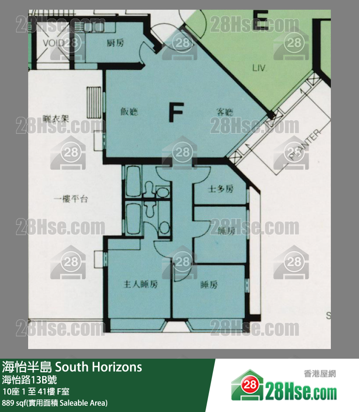 海怡半島 10座21樓 F室 平面圖