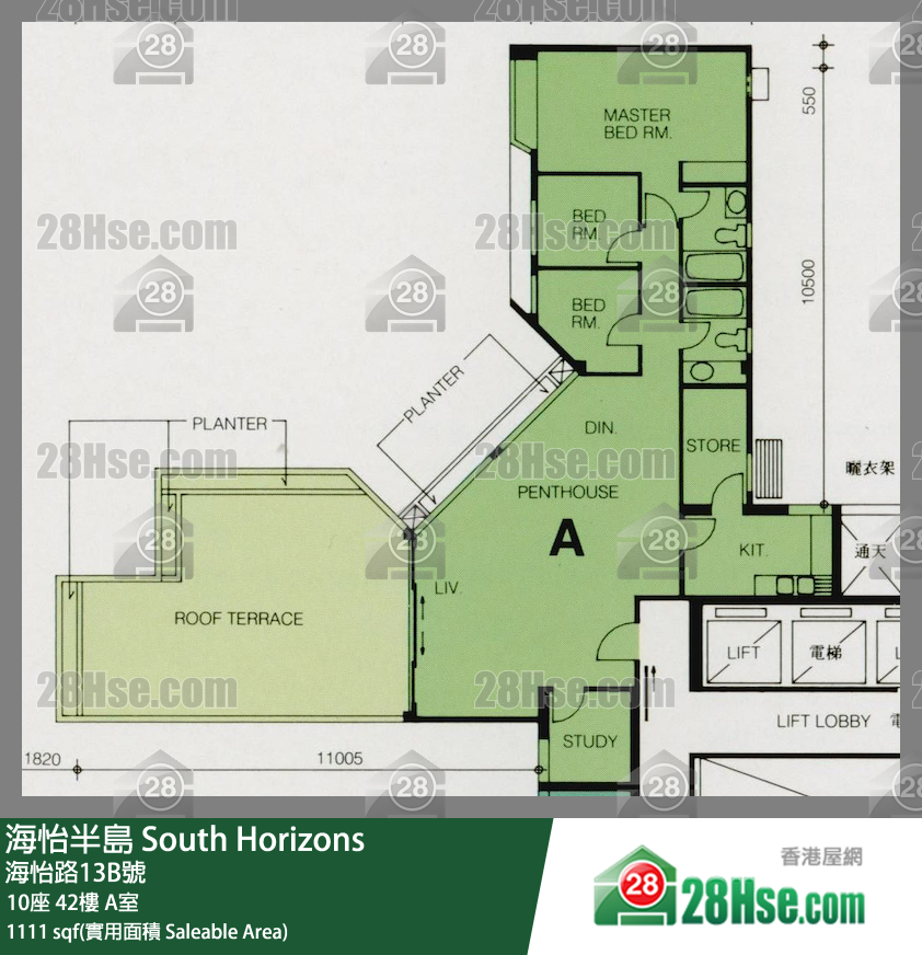 海怡半島 10座42樓 A室 平面圖