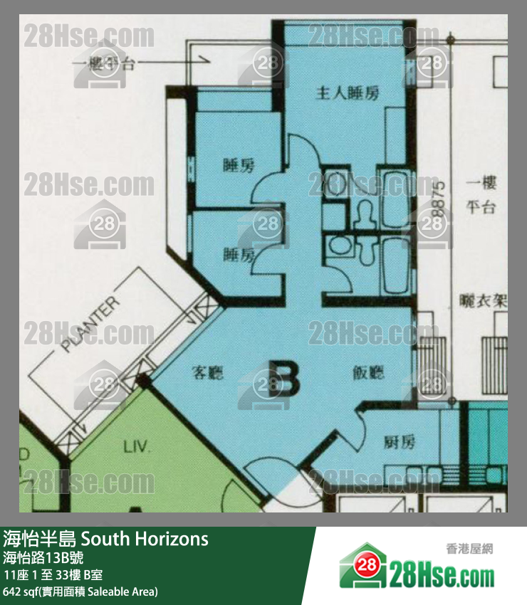 海怡半島 11座26樓 B室 平面圖