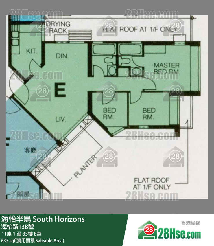 海怡半島 11座 11樓 E室 平面圖