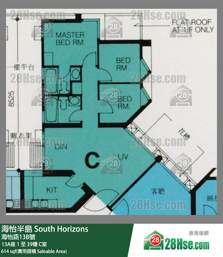 海怡半島 13A座12樓 C室 平面圖