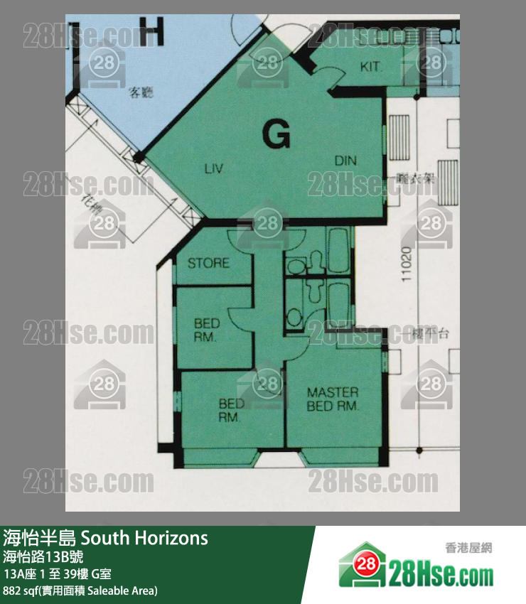 海怡半島 13A座16樓 G室 平面圖