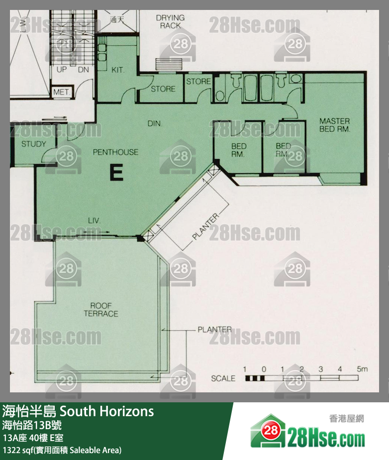 海怡半島 13A座40樓 E室 平面圖