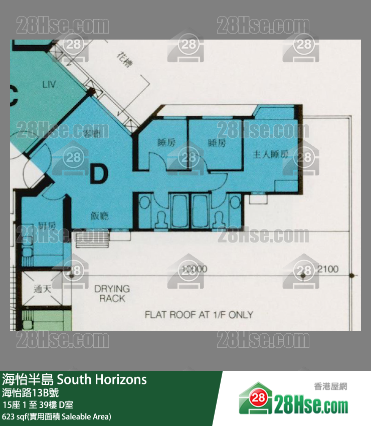 海怡半島 15座30樓 D室 平面圖