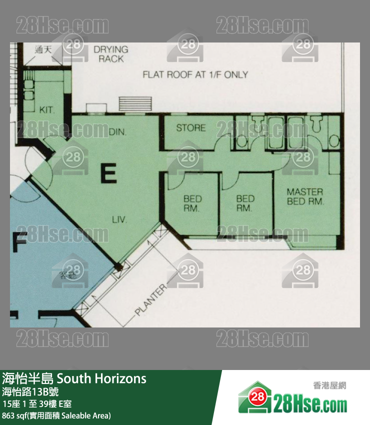 海怡半島 15座10樓 E室 平面圖