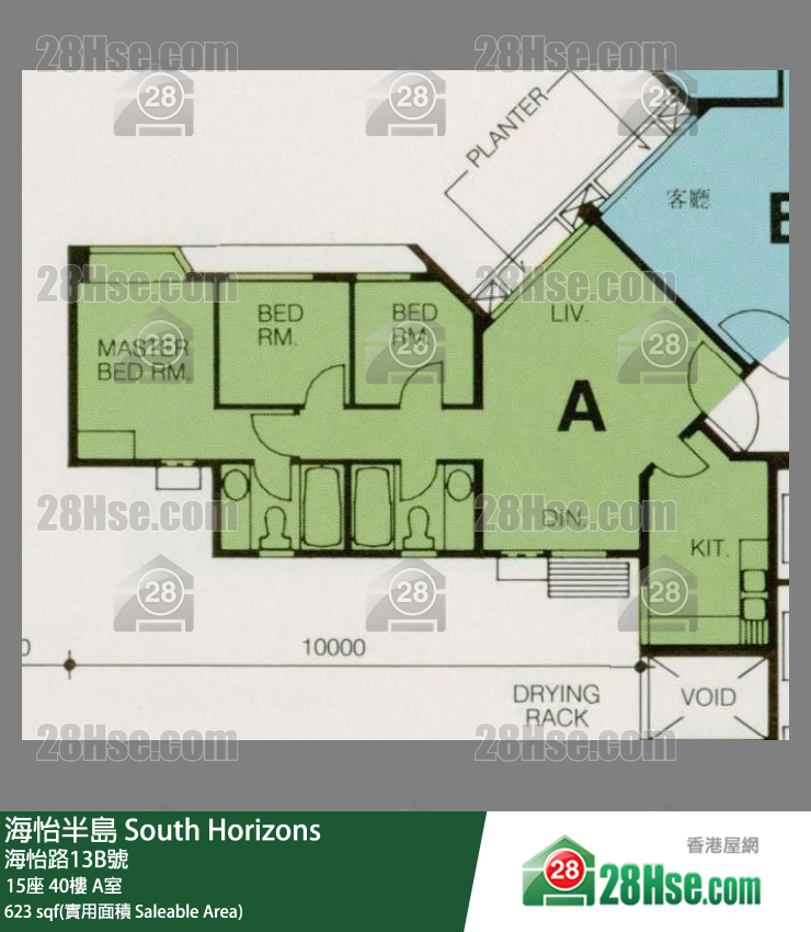 海怡半島 15座40樓 A室 平面圖