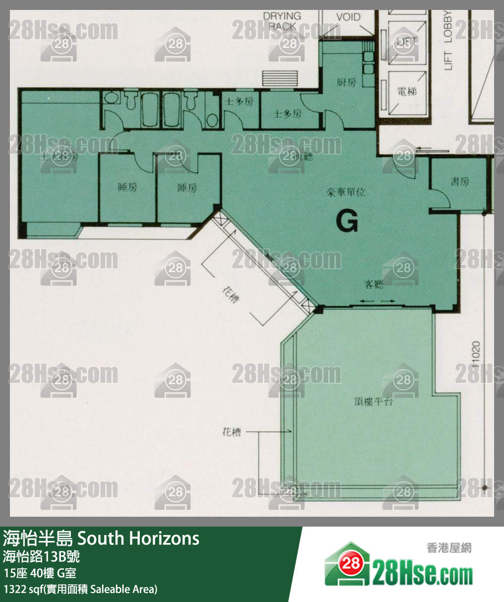 海怡半島 15座40樓 G室 平面圖