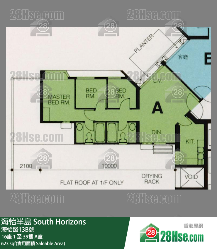 海怡半島 16座38樓 A室 平面圖