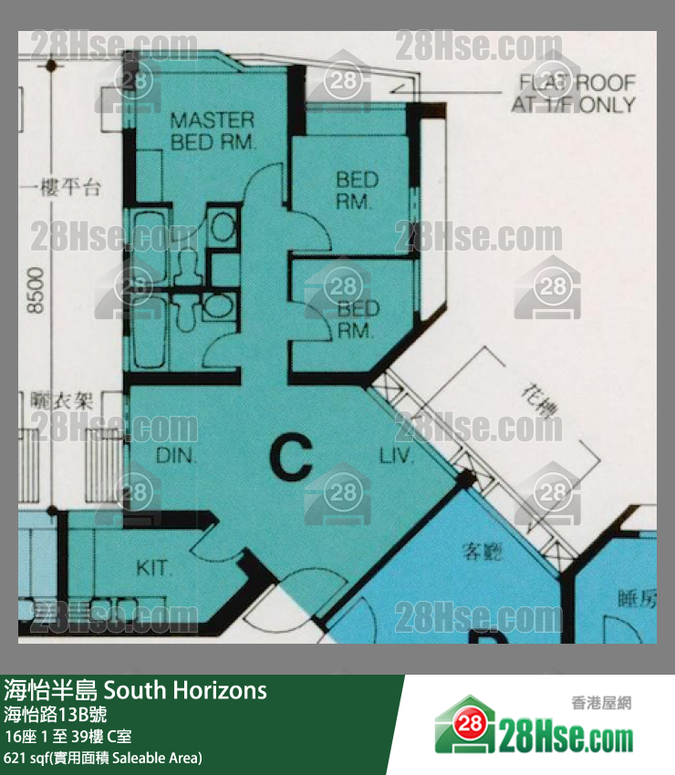 海怡半島 16座 20樓 C室 平面圖