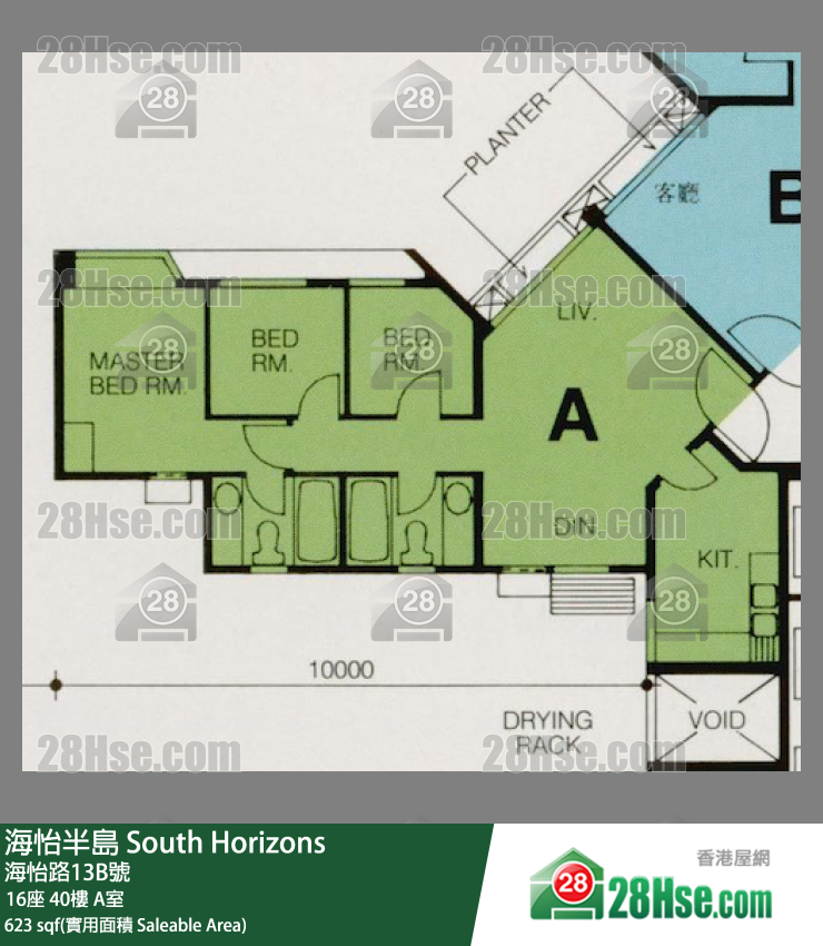 海怡半島 16座 40樓 A室 平面圖