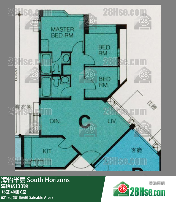 海怡半島 16座40樓 C室 平面圖
