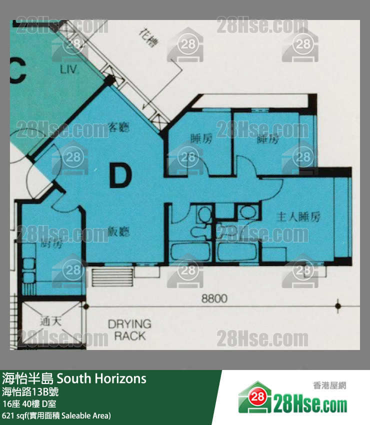 海怡半島 16座40樓 D室 平面圖