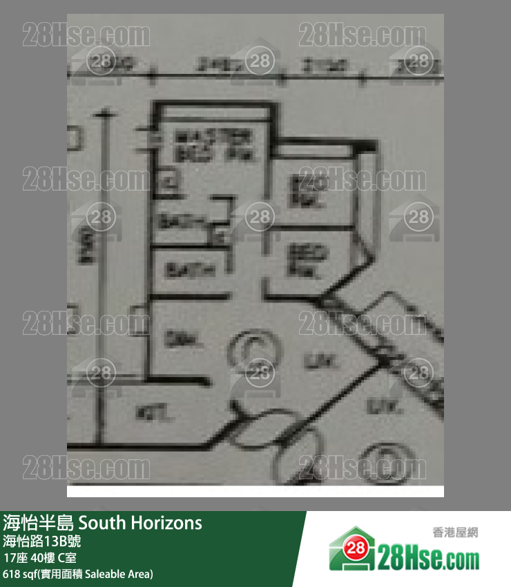 海怡半島 17座40樓 C室 平面圖