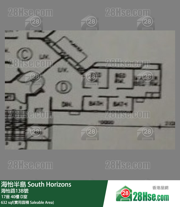 海怡半島 17座40樓 D室 平面圖