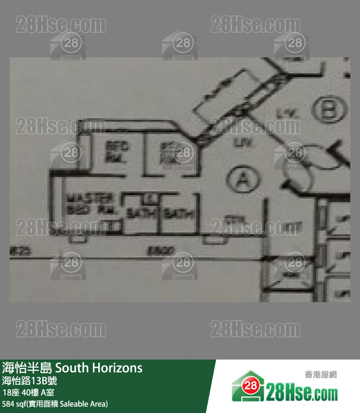 海怡半島 18座40樓 A室 平面圖