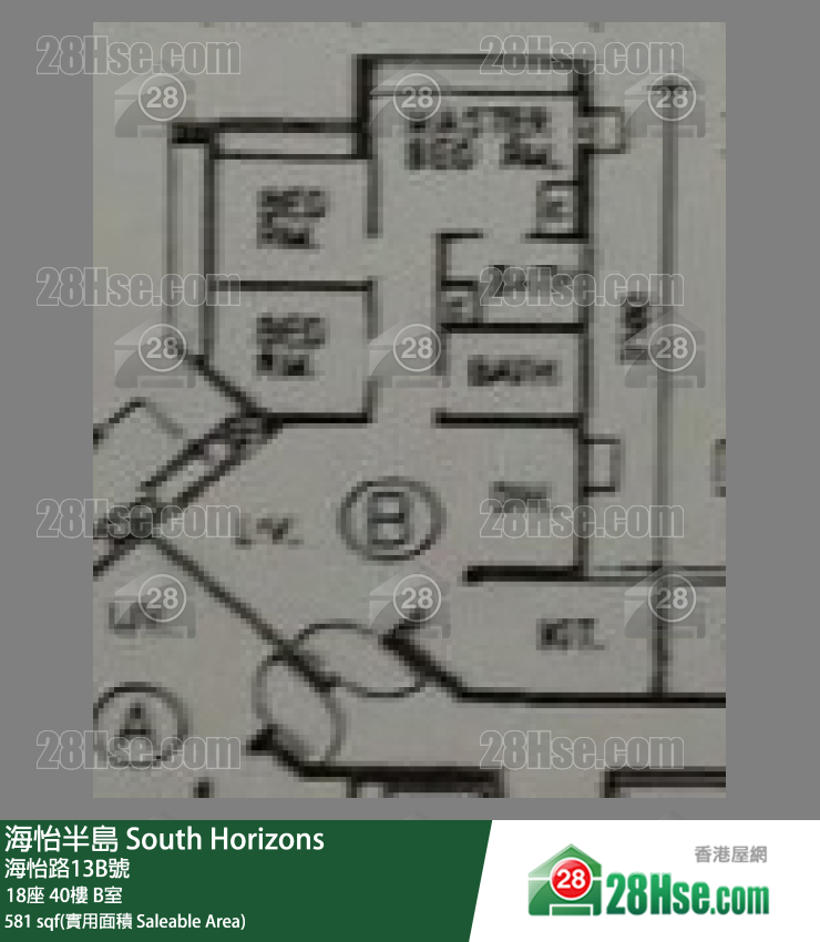 海怡半島 18座40樓 B室 平面圖