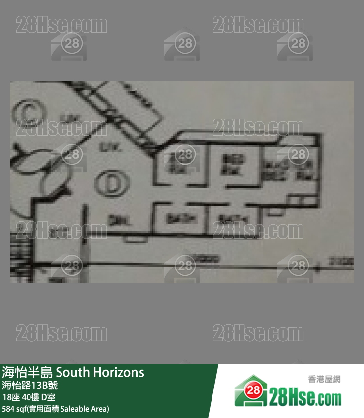 海怡半島 18座 40樓 D室 平面圖