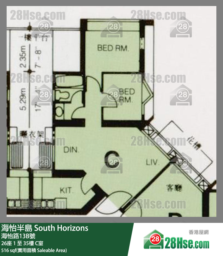 海怡半島 26座35樓 C室 平面圖