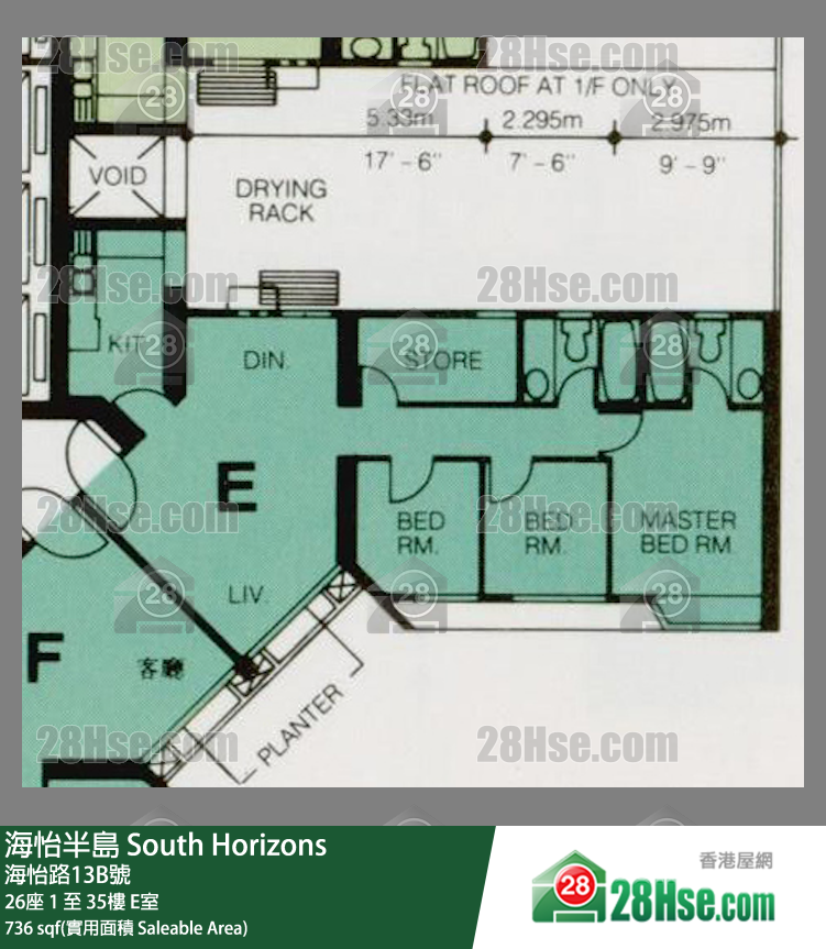 South Horizons Unit FloorPlan (Provided by 28Hse)