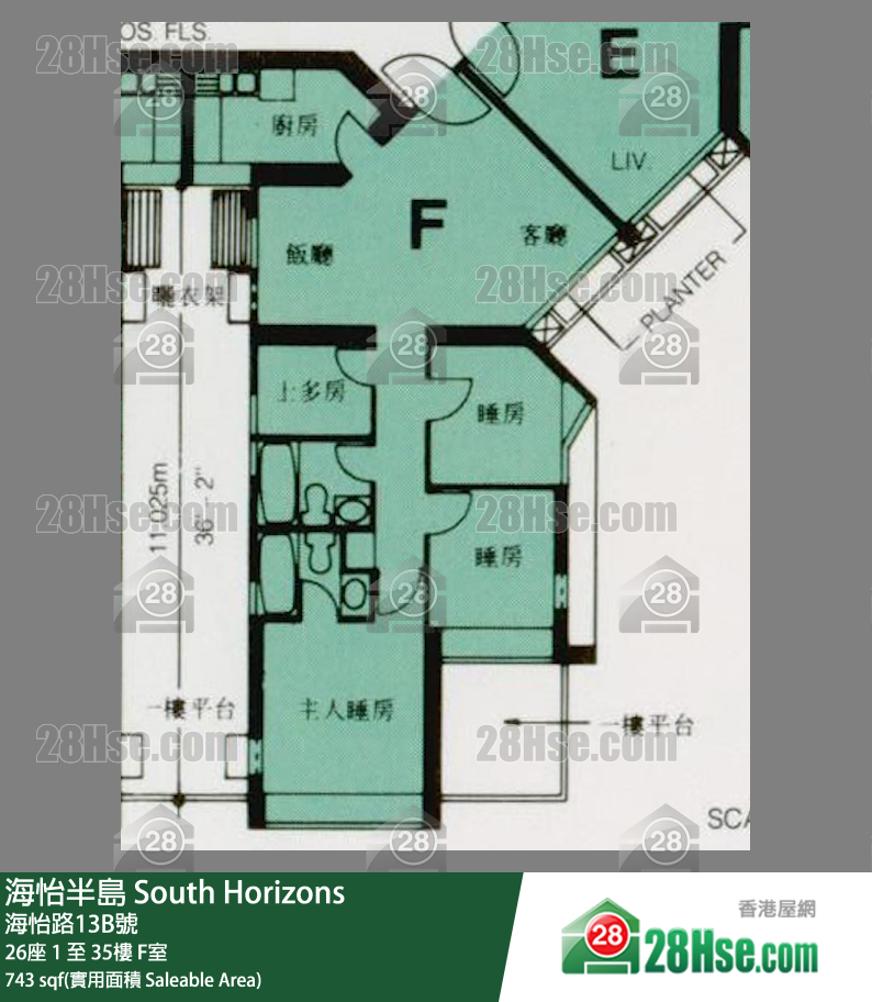 海怡半島 26座30樓 F室 平面圖