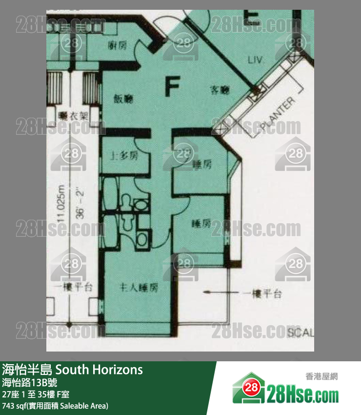 海怡半島 27座 20樓 F室 平面圖