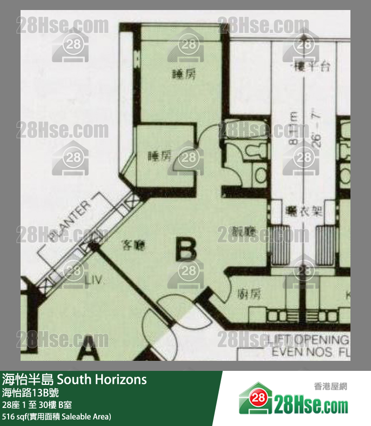 海怡半島 28座22樓 B室 平面圖
