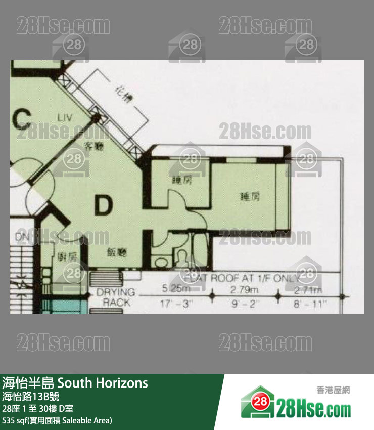 海怡半島 28座 21樓 D室 平面圖