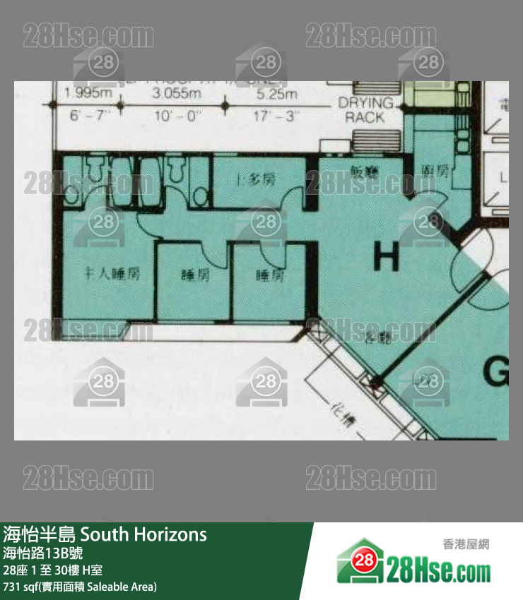 海怡半島 28座2樓 H室 平面圖