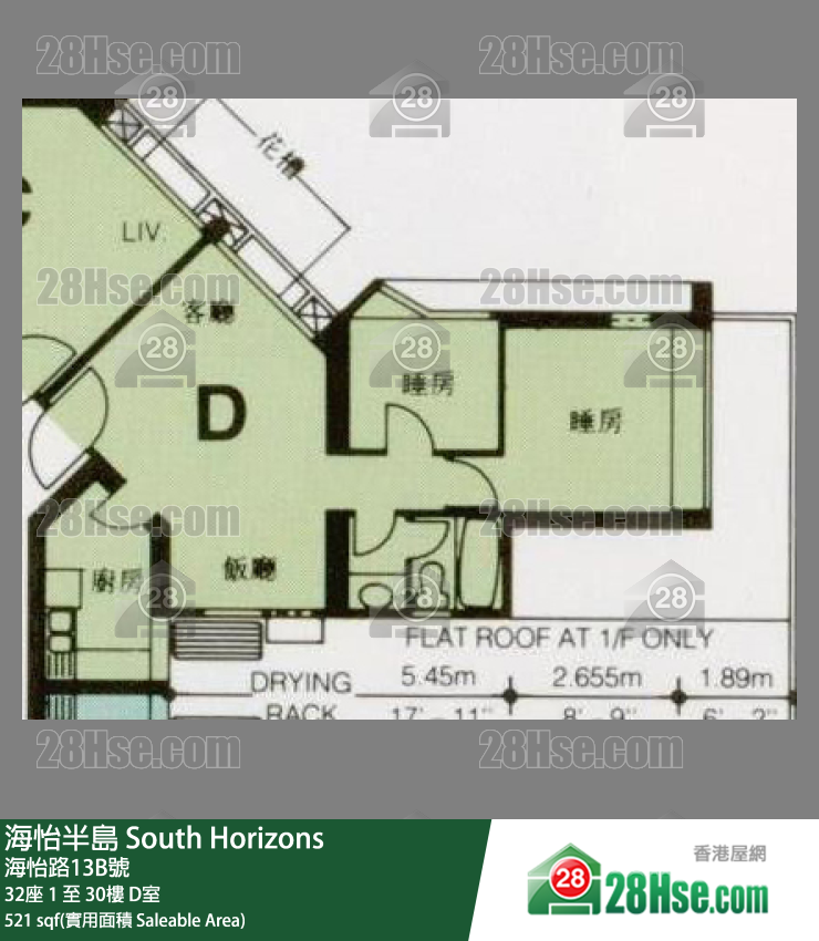 海怡半島 32座3樓 D室 平面圖