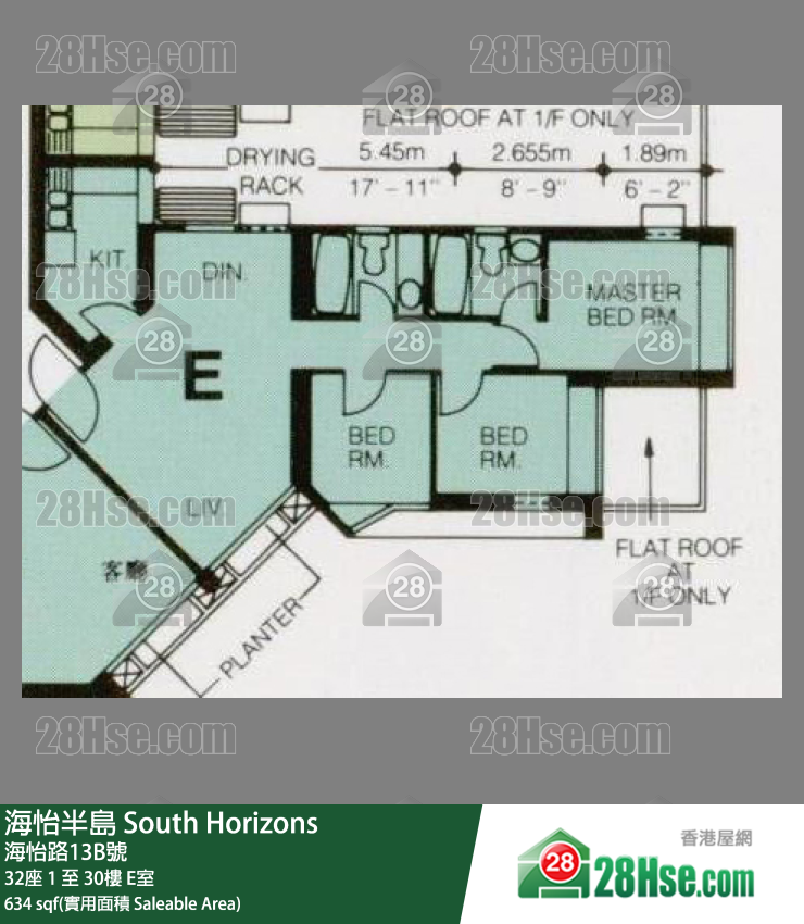 海怡半島 32座 13樓 E室 平面圖