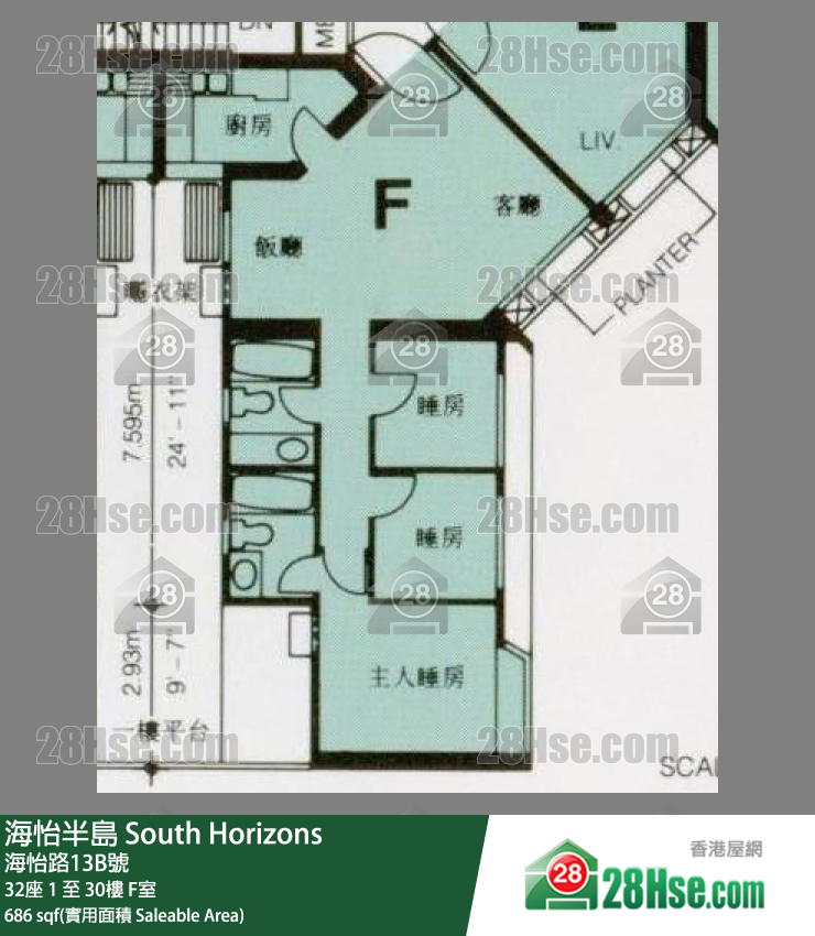 海怡半島 32座8樓 F室 平面圖