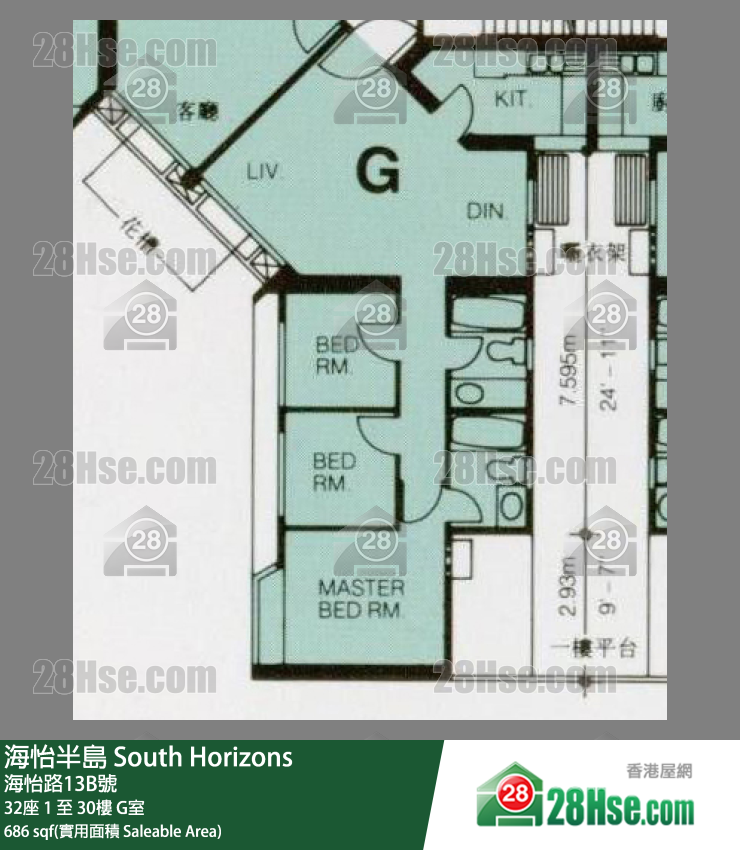 海怡半島 32座1樓 G室 平面圖